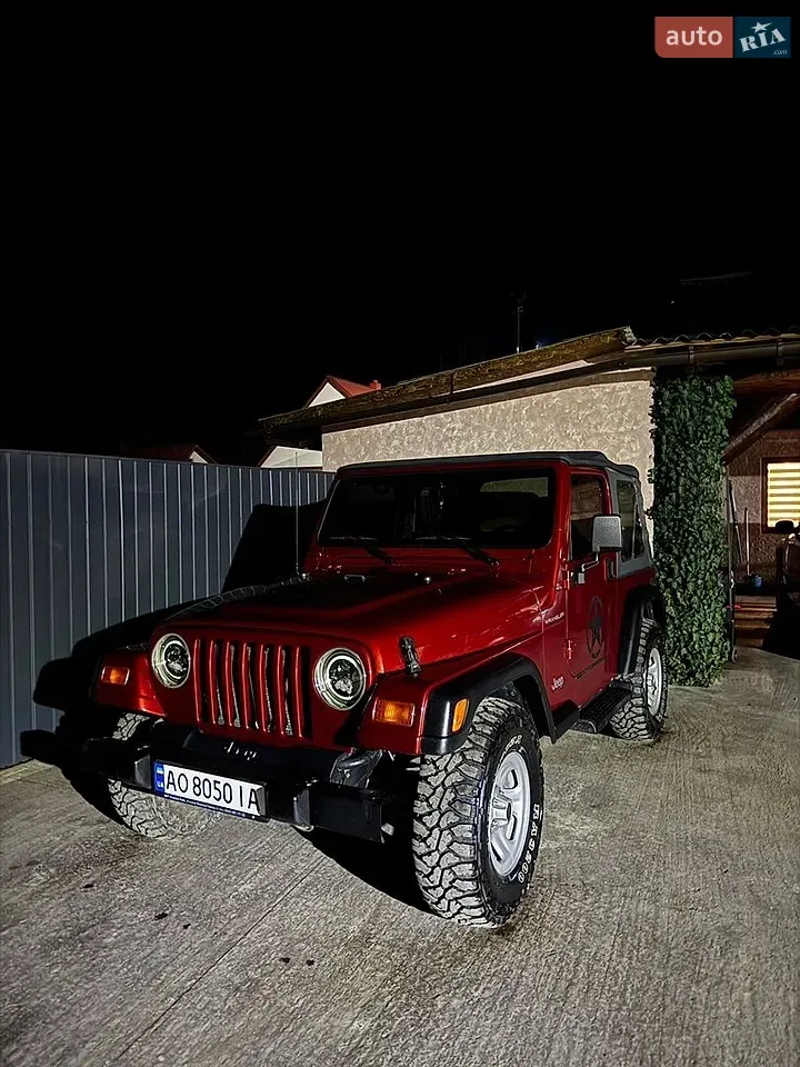 Jeep Wrangler