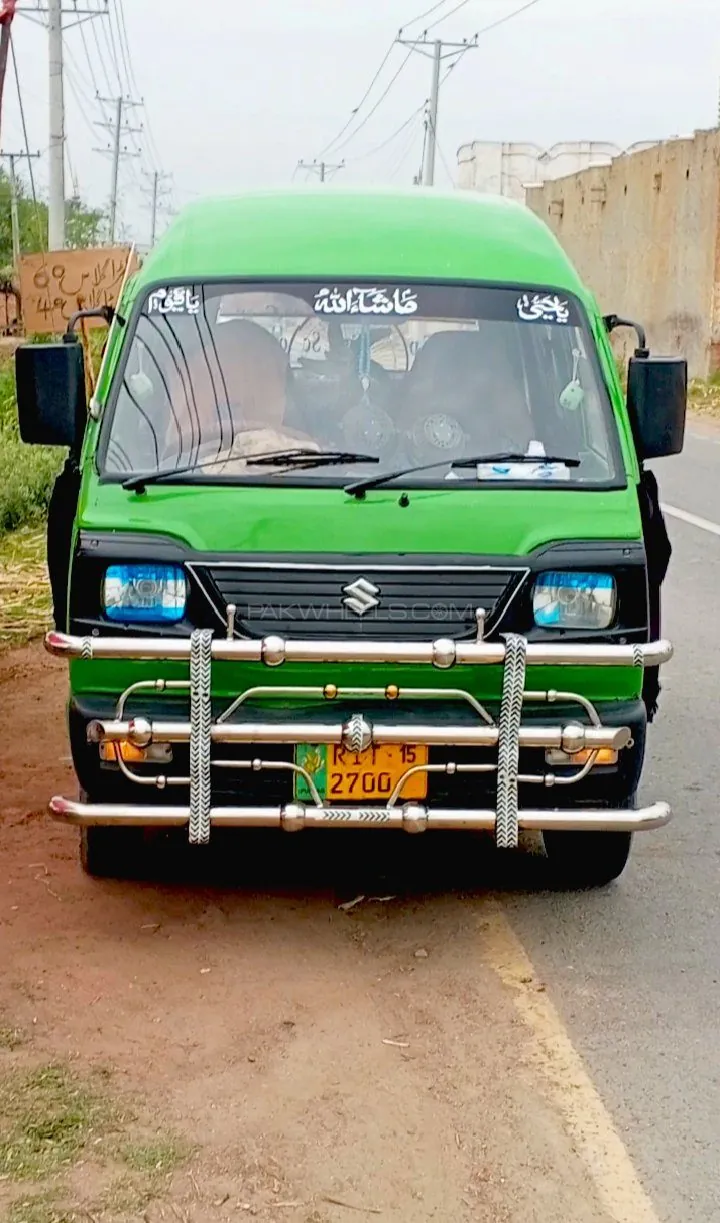 Suzuki Bolan