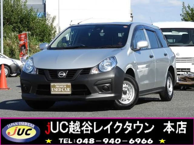 Nissan Ad-Ve