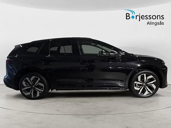 Skoda Enyaq 2027 photo 2
