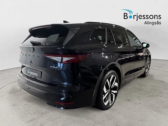 Skoda Enyaq 2027 photo 3