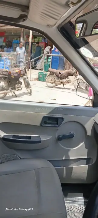 Suzuki Mehran