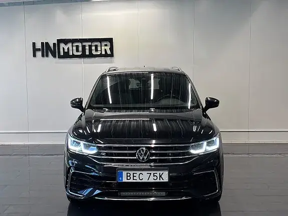 Volkswagen Tiguan Allspace 2023 photo 4