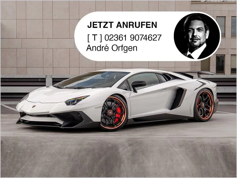Lamborghini Aventador