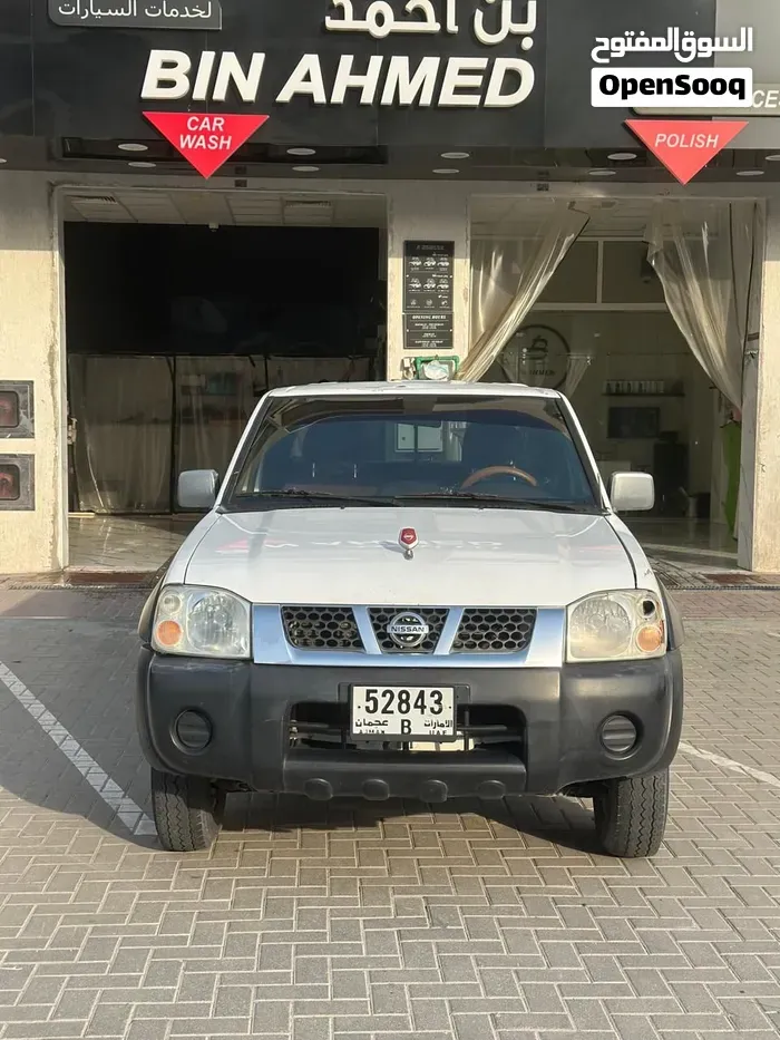 Nissan Datsun 2015 photo 3