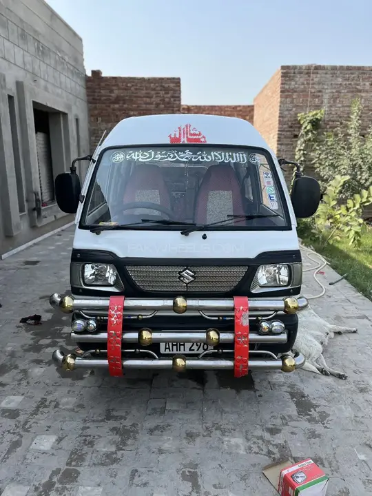 Suzuki Bolan