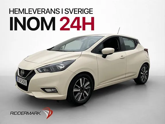 Nissan Micra 2022 photo 3