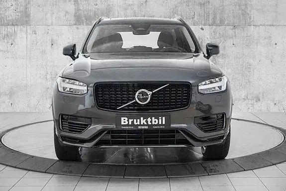Volvo Xc90 2025 photo 5