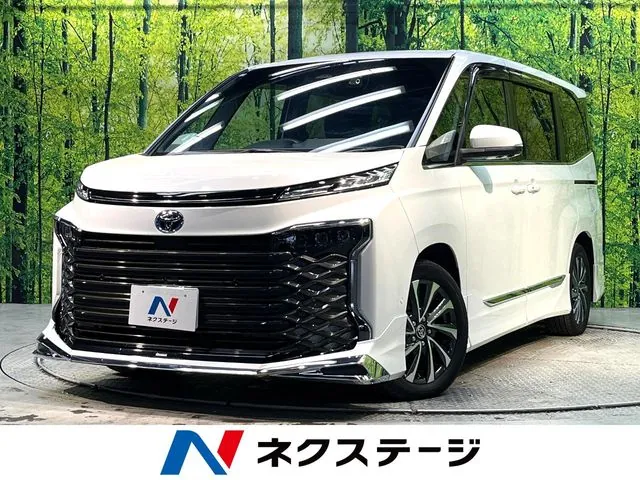 Toyota Corolla Hybrid