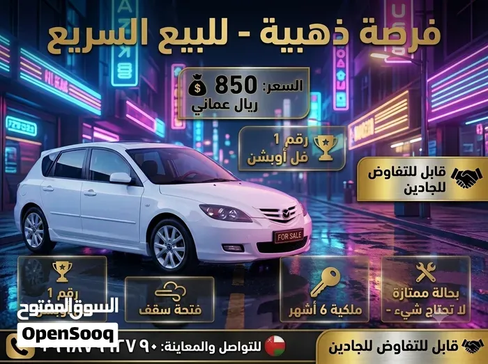 Mazda 3 2010 photo 2