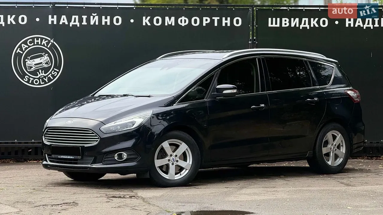 Ford S-Max 2015 photo 2