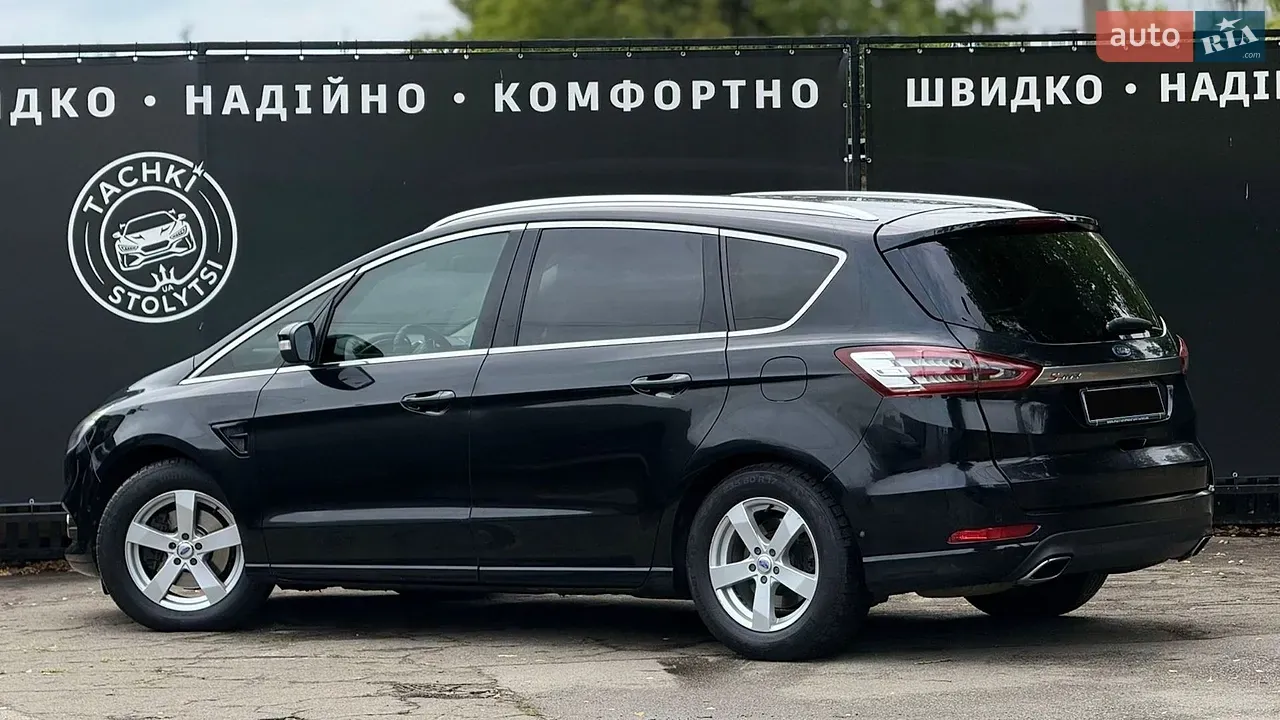 Ford S-Max 2015 photo 5