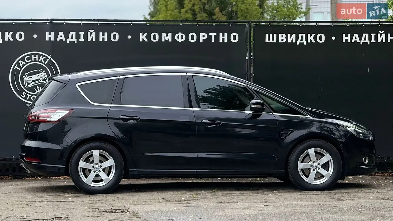 Ford S-Max 2015 photo 4