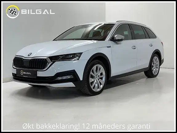 Skoda Octavia Scout