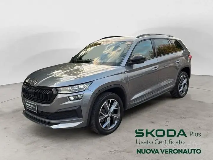 Skoda Kodiaq 2023 photo 2