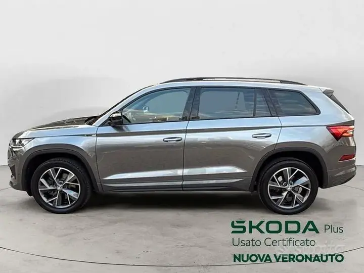 Skoda Kodiaq 2023 photo 3
