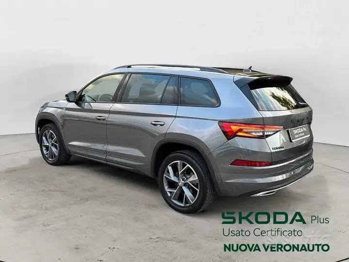 Skoda Kodiaq 2023 photo 4