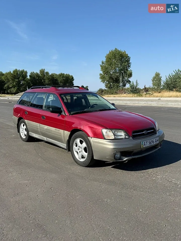 Subaru Legacy