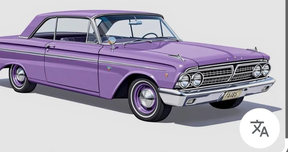 Ford Fairlane