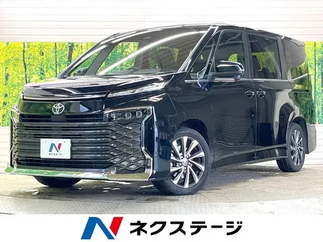 Toyota Corolla Hybrid