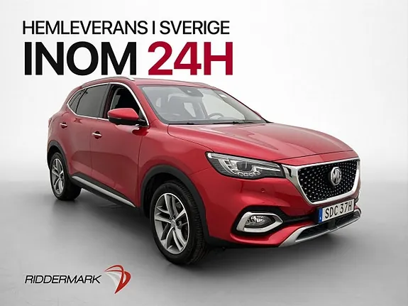 MG Ehs 2022 photo 3