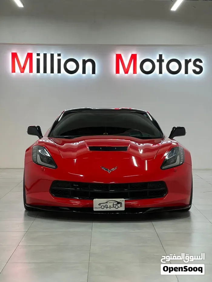 Chevrolet Corvette Stingray