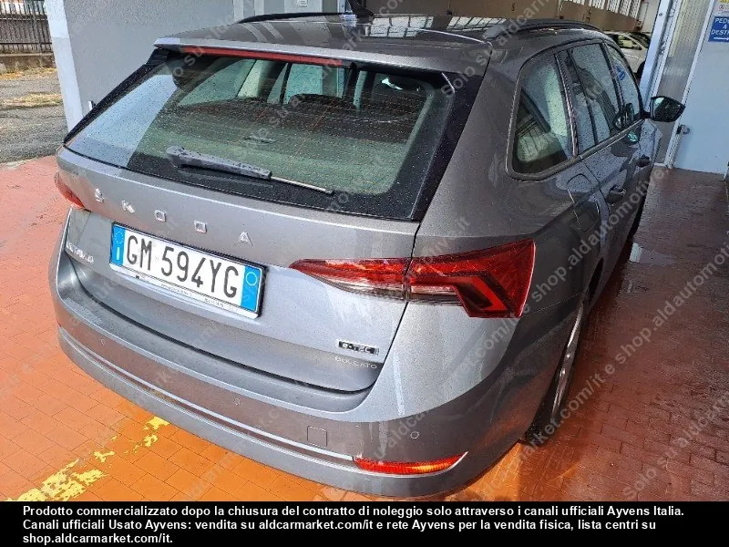 Skoda Octavia Combi 2023 photo 5