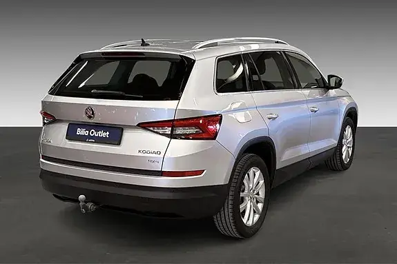 Skoda Kodiaq 2018 photo 5