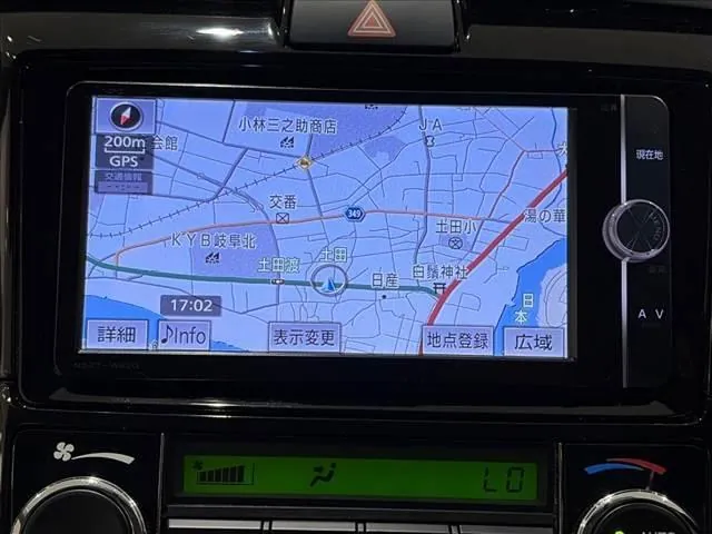 Toyota Corolla Hybrid G 2014 photo 4