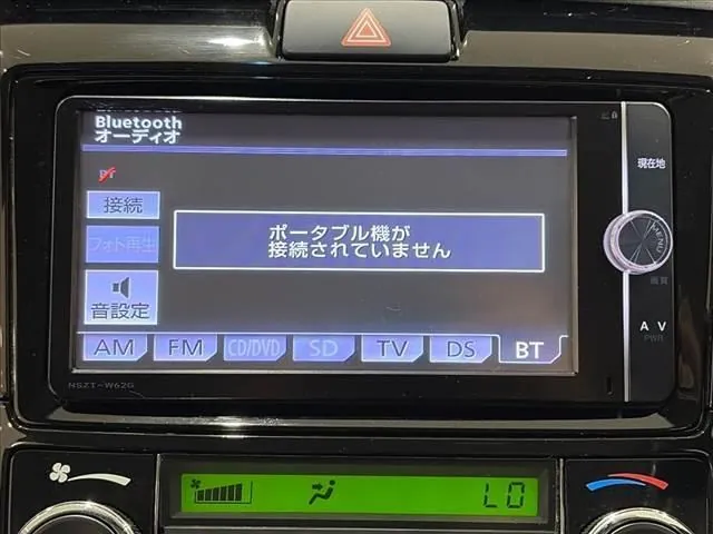 Toyota Corolla Hybrid G 2014 photo 5
