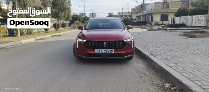FAW B70