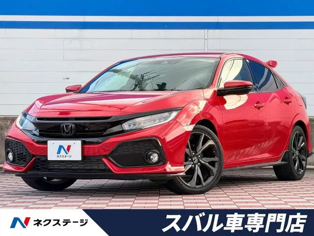 Honda Civic Hatchback