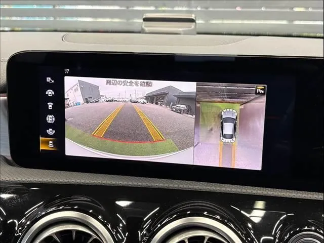 Mercedes-Benz C300D 2020 photo 4