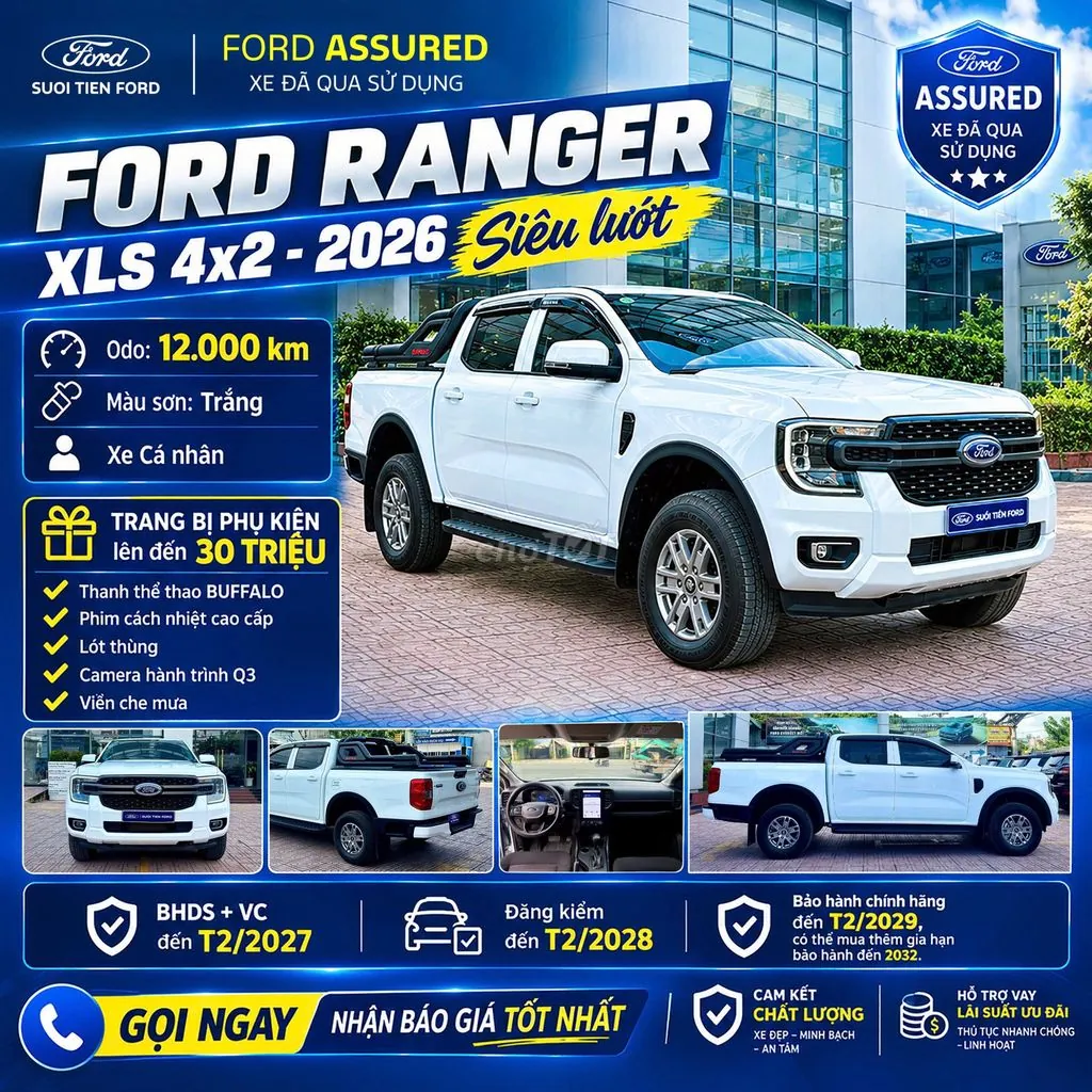 Ford Ranger
