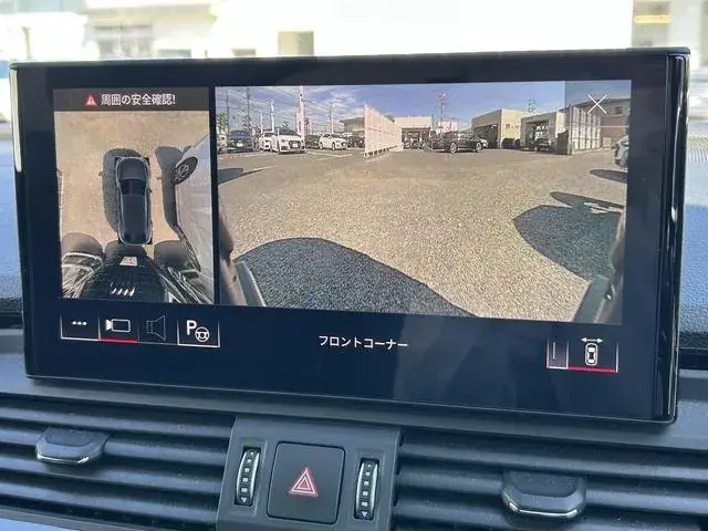 Audi Q5 2023 photo 4