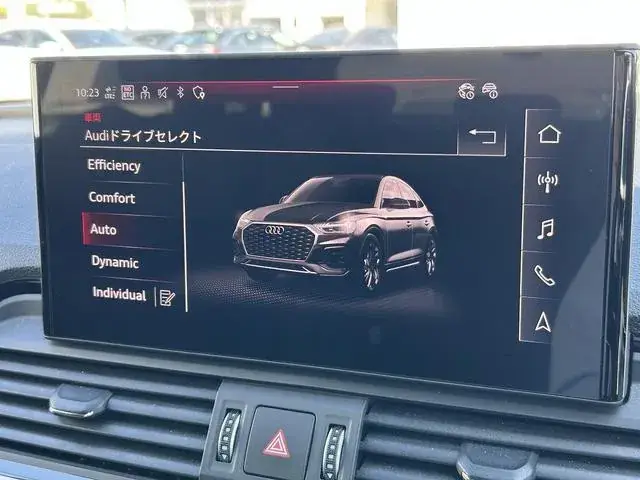 Audi Q5 2023 photo 5