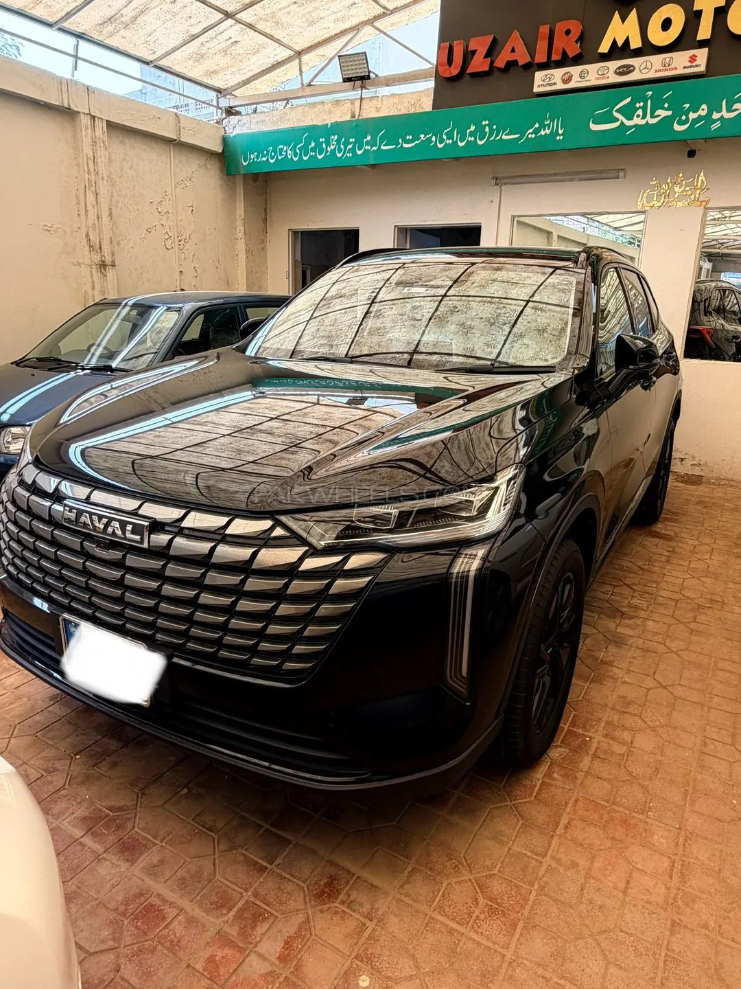 Haval H6