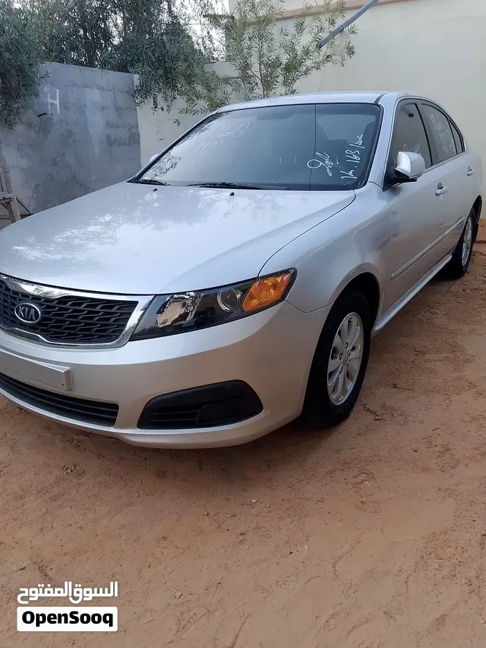 Kia Lotus