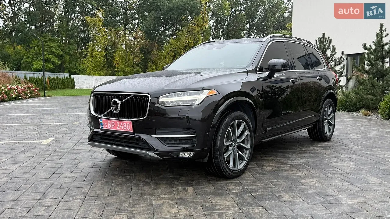Volvo Xc90