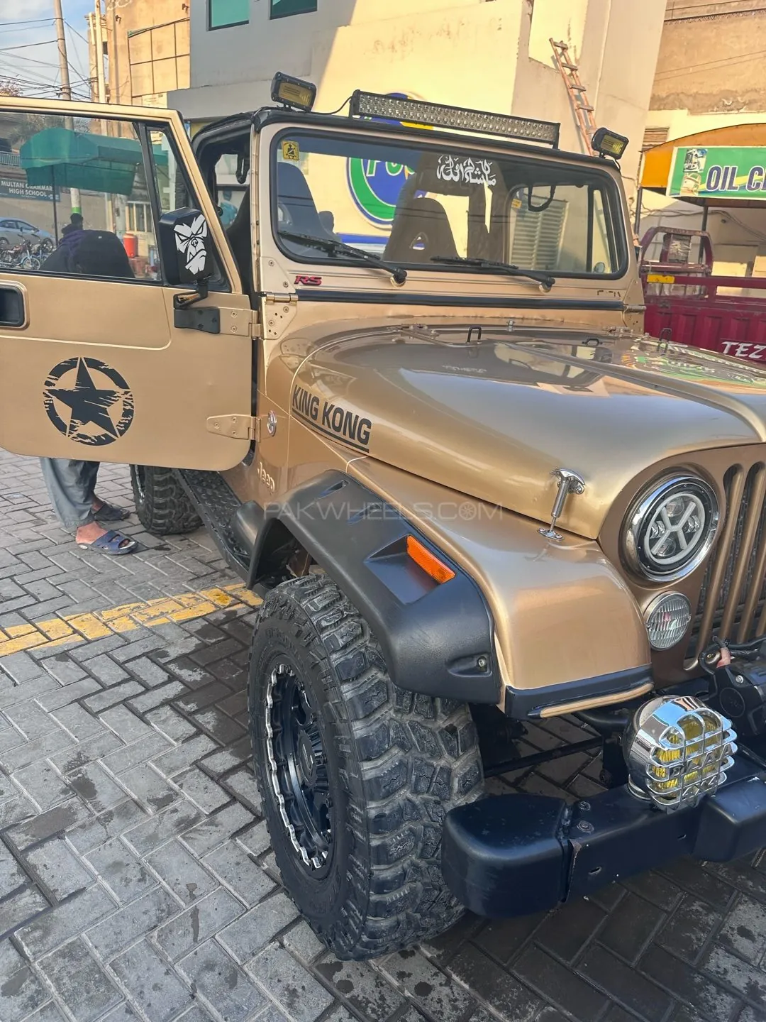 Jeep Cj 5