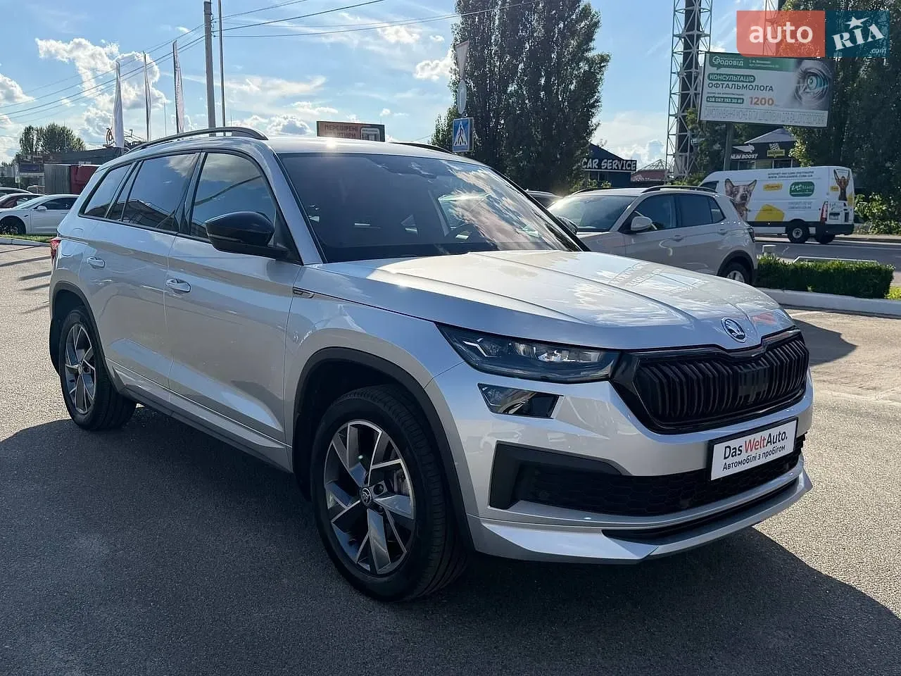Skoda Kodiaq 2024 photo 4