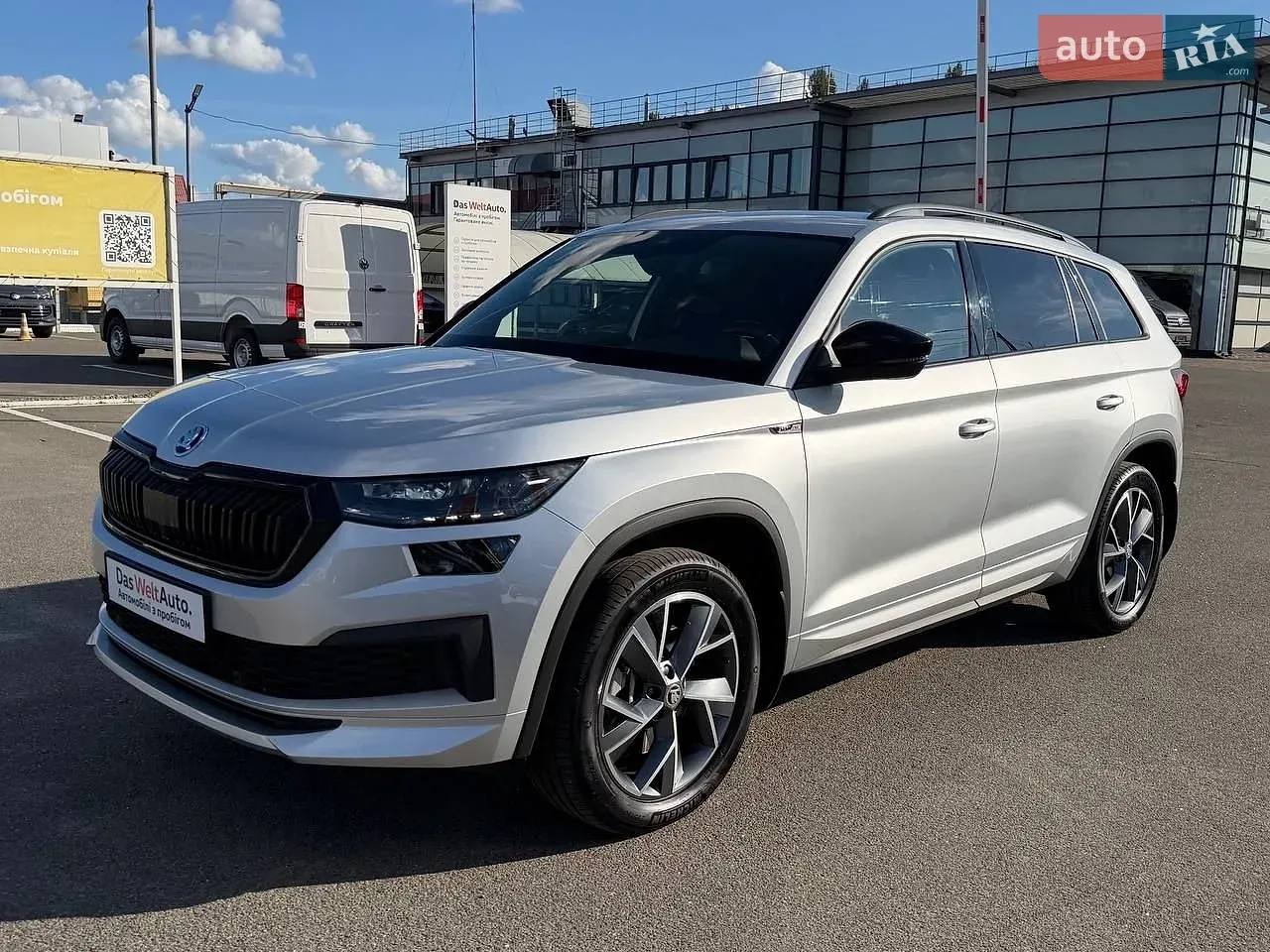 Skoda Kodiaq 2024 photo 2