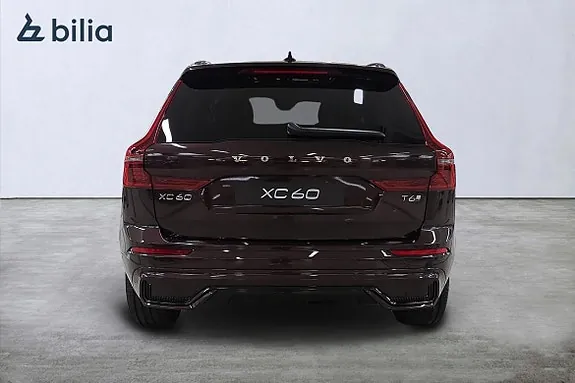 Volvo Xc60 2027 photo 5