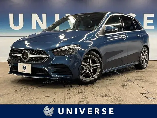 Mercedes-Benz B-Class