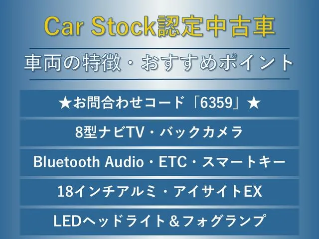 Toyota Levorg 2017 photo 2