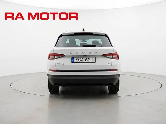Skoda Kodiaq 2021 photo 4