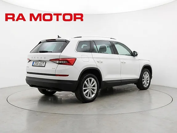 Skoda Kodiaq 2021 photo 2