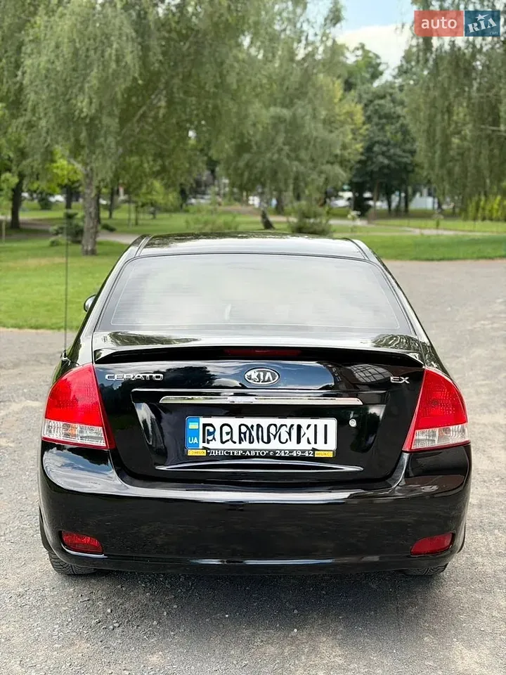 Kia Cerato 2008 photo 3