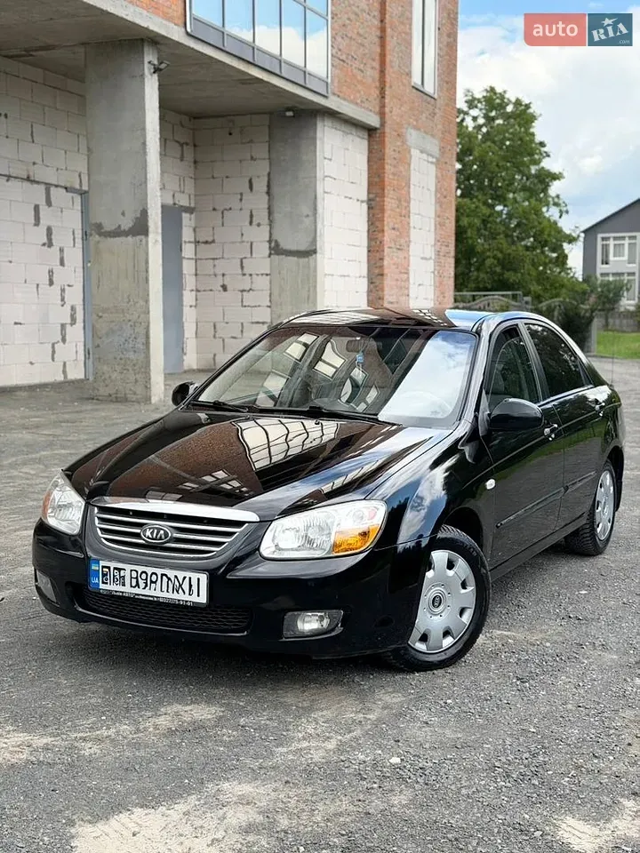 Kia Cerato