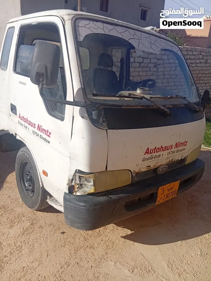 Kia Bongo